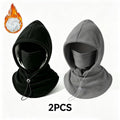 2-piece integrated flannel warm face mask and hat, windproof and warm for outdoor cycling, autumn and winter style, warm hat with neck visor.