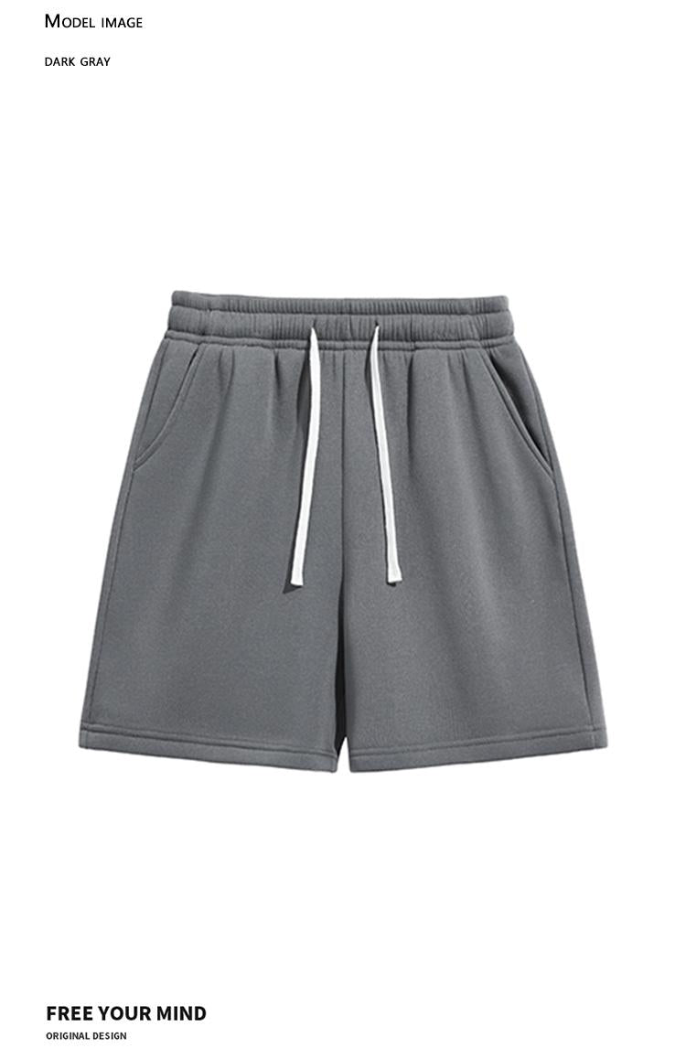 4-pack summer men’s shorts with a simple pocket design—versatile casual athletic shorts for everyday wear, featuring a drawstring waist for comfort.summervibes