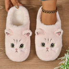 Women's & Men's Cat Theme Faux Fur Fuzzy Fashion Slippers - Winter Warm Cozy House Fur Slides