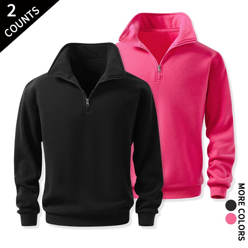 Men's 2-Pack Quarter-Zip Cozy Sweatshirts - Classic Stand Collar Long-Sleeve Mens Clothing, Outdoor Daily Fitness Wear, Guys Anniversary & Boyfriend Birthday Gift