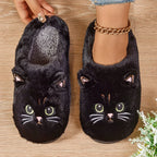 Women's & Men's Cat Theme Faux Fur Fuzzy Fashion Slippers - Winter Warm Cozy House Fur Slides